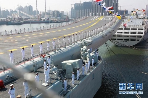 Hệ thống phòng không tầm gần trang bị cho tàu sân bay Liêu Ninh, Hải quân Trung Quốc